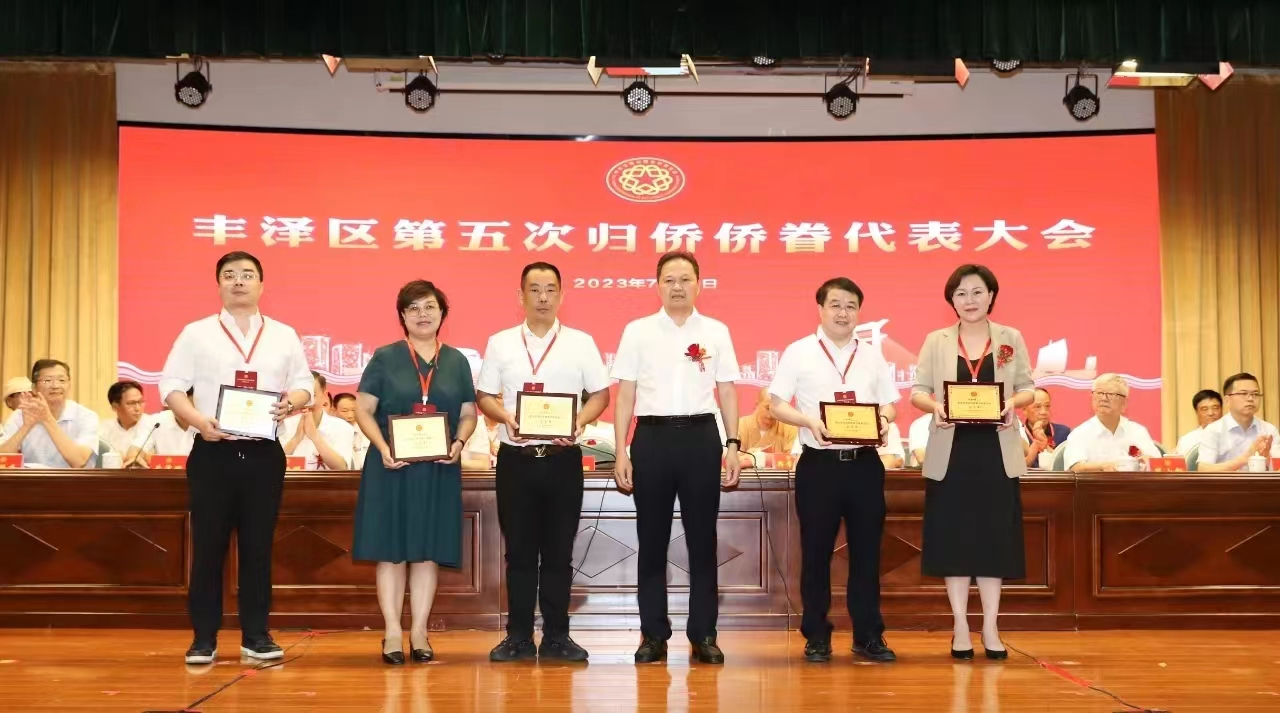 星辰与大海--访泉州市侨界十大杰出青年郭水尚